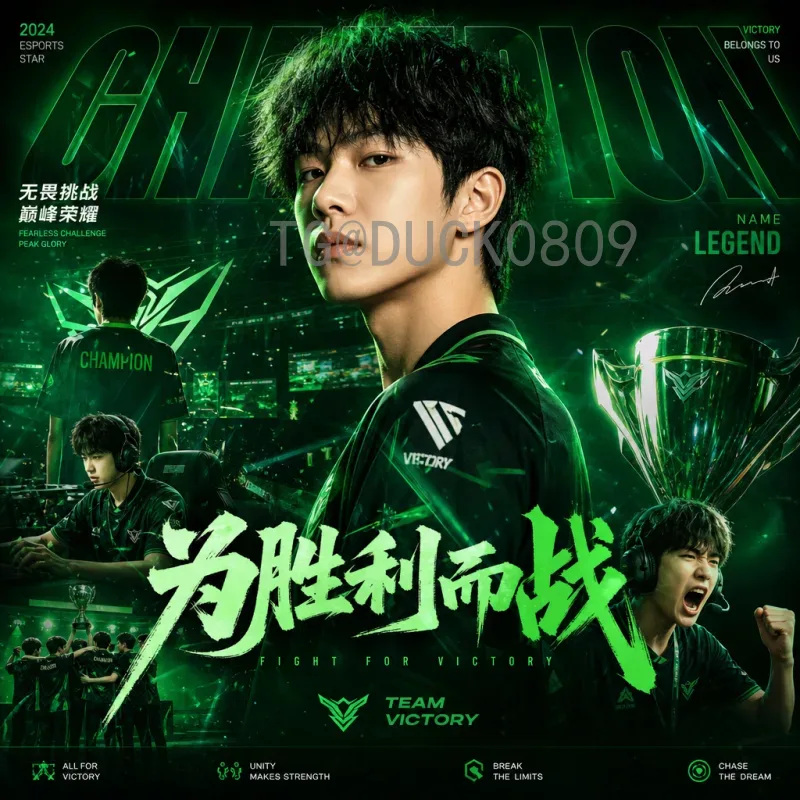 克罗地亚FIFA世界杯在线直播：格子军团比赛观看全攻略